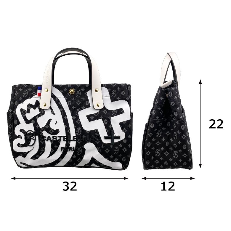 カステルバジャック　CASTELBAJAC　アミン　ドライビングトートバッグ CASTELBAJAC カステルバジャック Amin8 アミン8 ドライビング