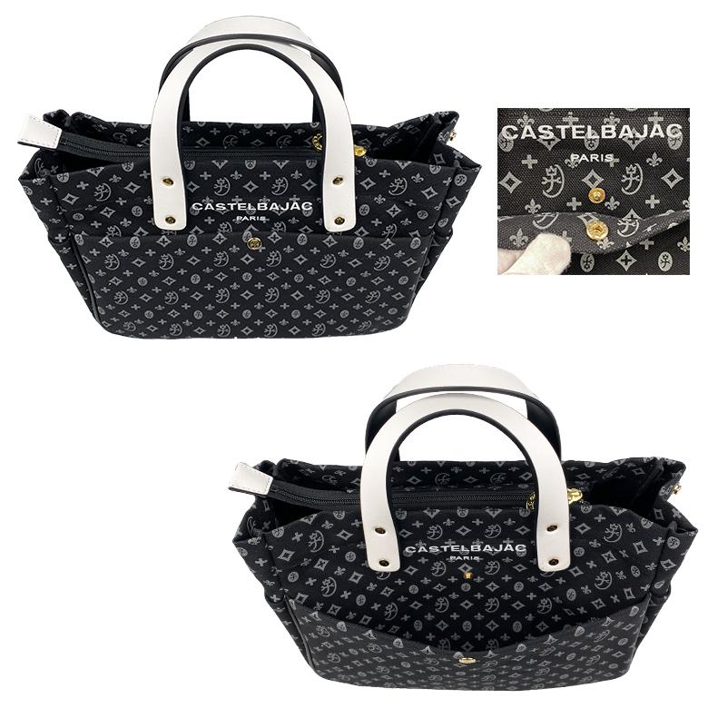 CASTELBAJAC 送料無料 ラッピング無料 CASTELBAJAC（カステル