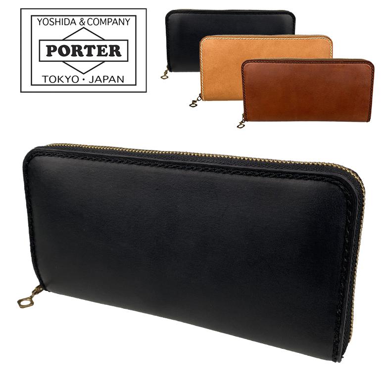 GRUNGE(PORTER) ポーター グランジ ロングウォレット 071 GRUNGE(PORTER) ポーター グランジ ロングウォレット 071
