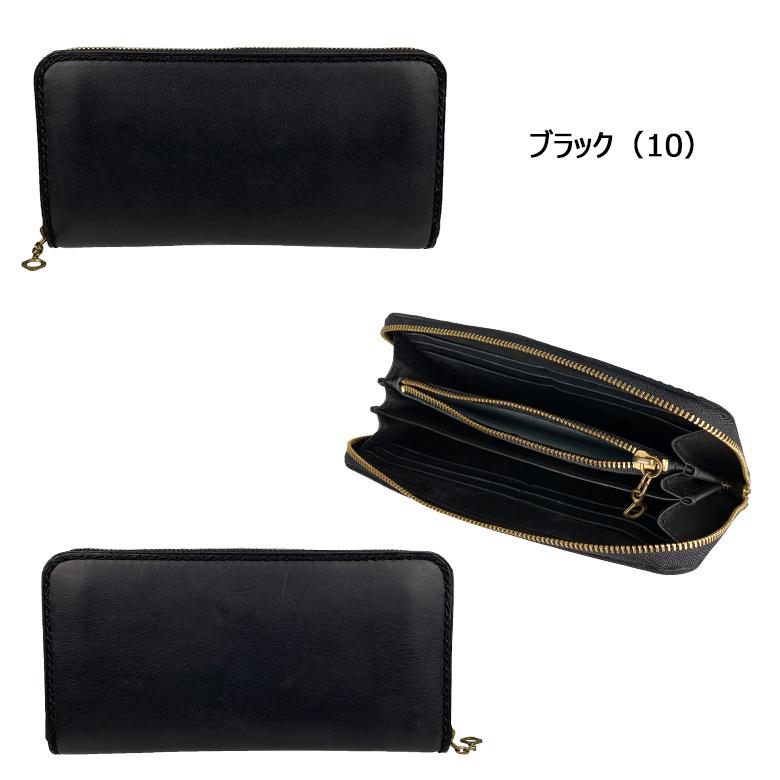 GRUNGE(PORTER) ポーター グランジ ロングウォレット 071 GRUNGE(PORTER) ポーター グランジ ロングウォレット 071