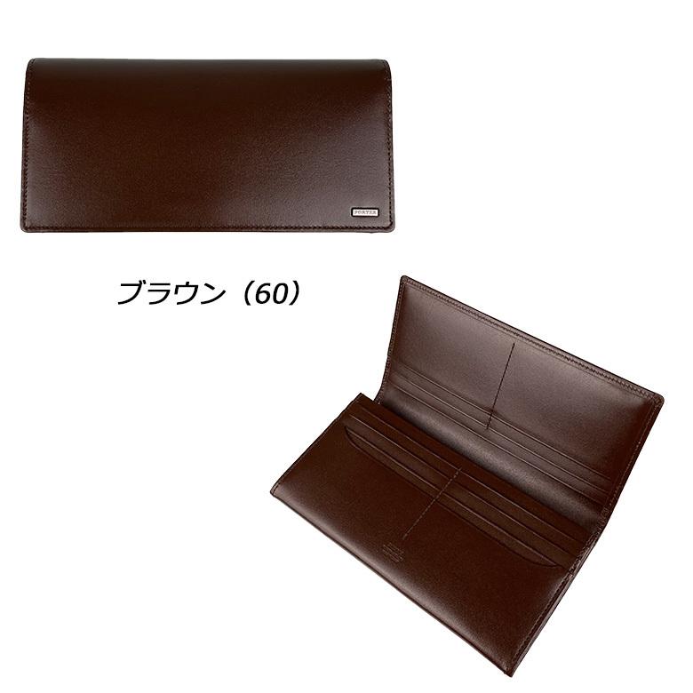 ポーター シーン ロングウォレット 110-02918 PORTER SHEEN 小物 財布（二つ折り かぶせ）  送料無料 ラッピング無料 SHEEN（PORTER） ポーター シーン ロングウォレット 110-02918 PORTER