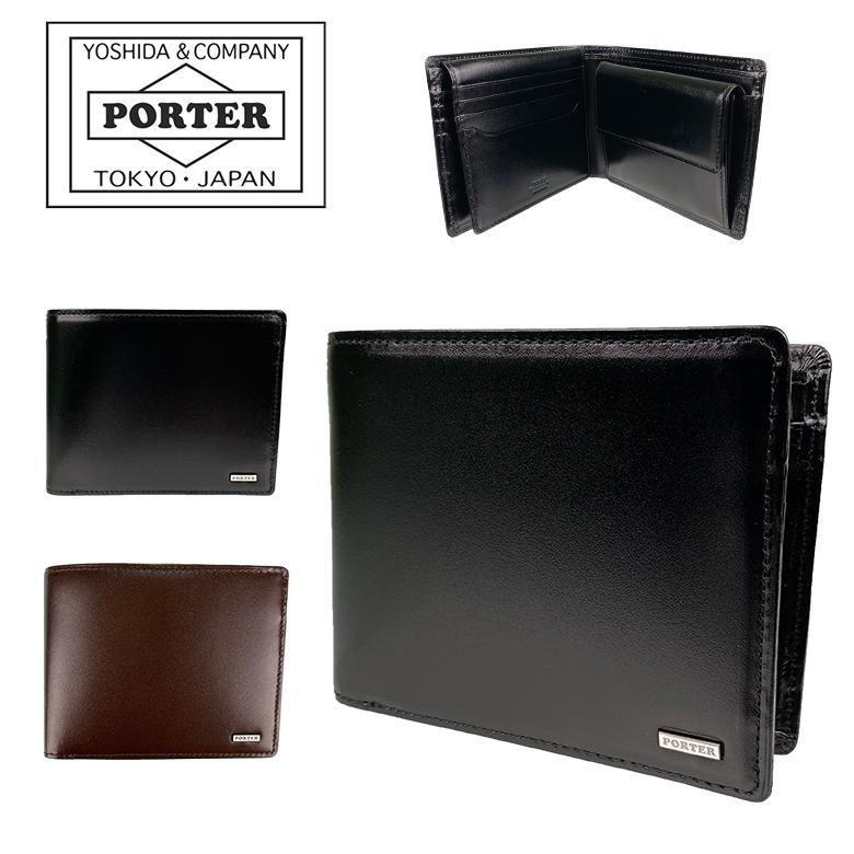 SHEEN（PORTER） ポーター シーン ウォレット 110-02920 PORTER SHEEN 