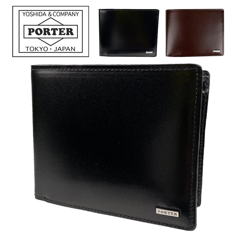 ポーター シーン ウォレット 110-02921 PORTER SHEEN 二つ折り財布 小銭入れBOXタイプ 送料無料 ラッピング無料 SHEEN（PORTER） ポーター シーン ウォレット 110-02921 PORTER SHEEN