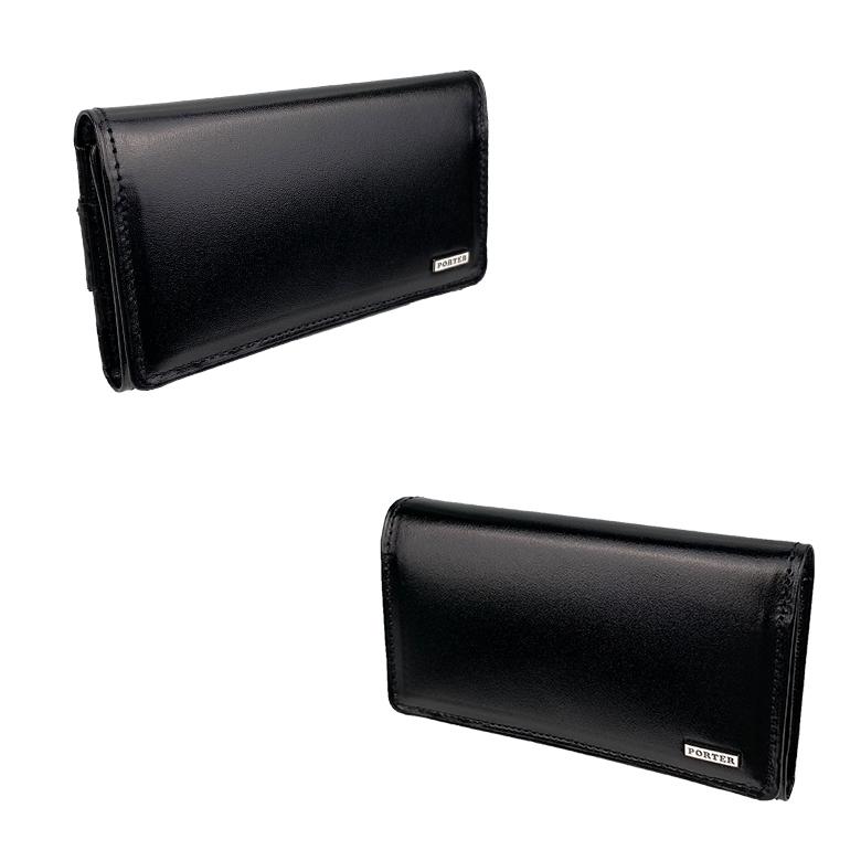 ポーター シーン キーケース 110-02923 PORTER SHEEN Keycase 送料無料 ラッピング無料 SHEEN（PORTER） ポーター シーン キーケース 110-02923 PORTER SHEEN