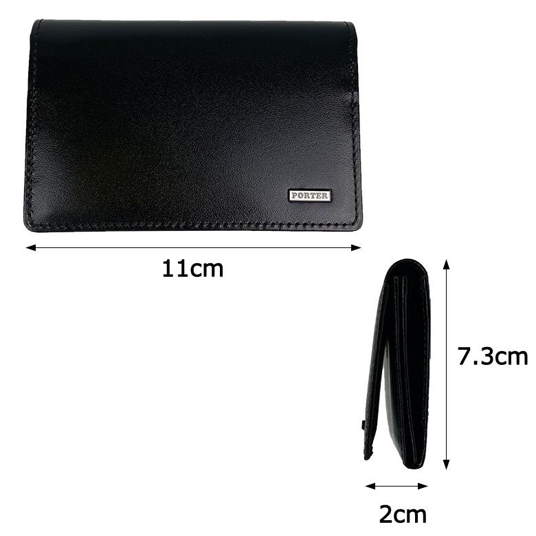 SHEEN（PORTER） ポーター シーン カードケース 110-02924