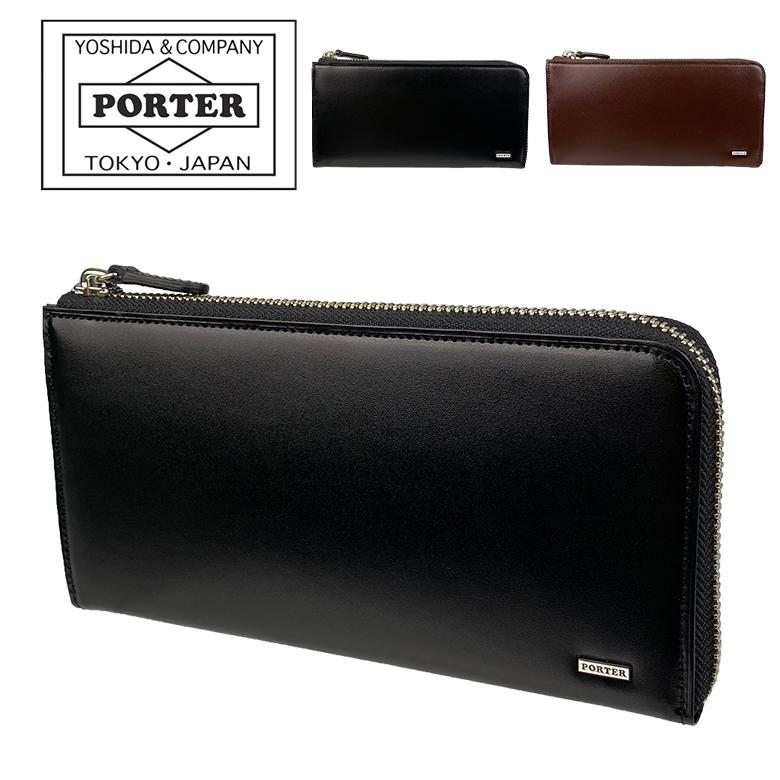 SHEEN（PORTER） ポーター シーン ロングウォレット 110-02927 PORTER