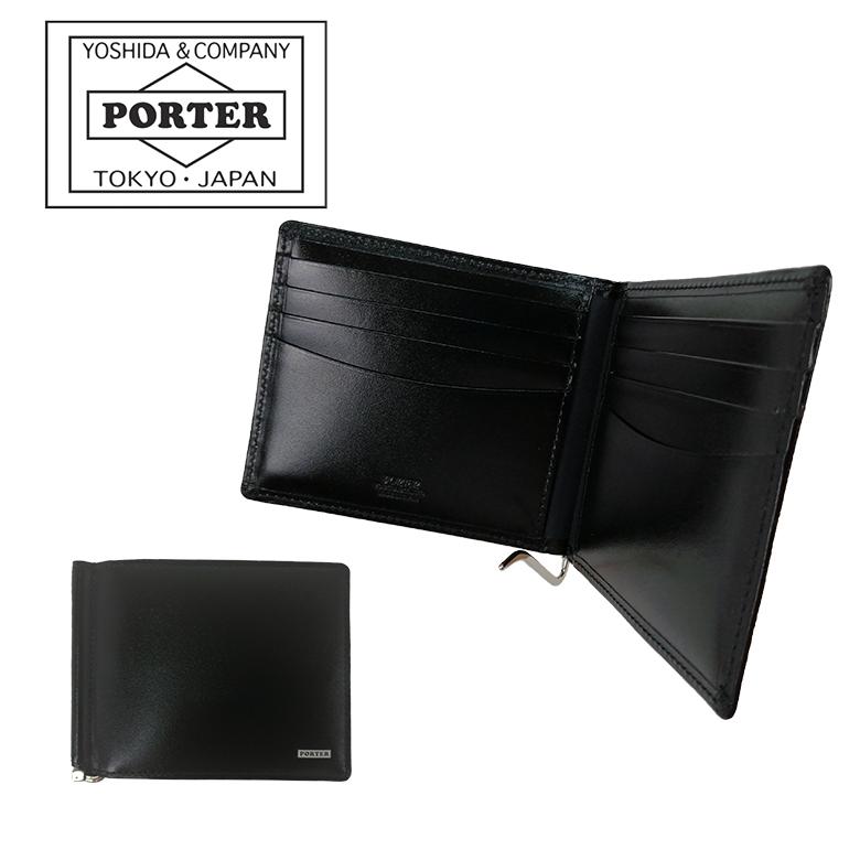 K*4様 ポーター シーン PORTER / SHEEN レザー二つ折りマネーク SHEEN（PORTER） ポーター シーン マネークリップ 110-02972 吉田