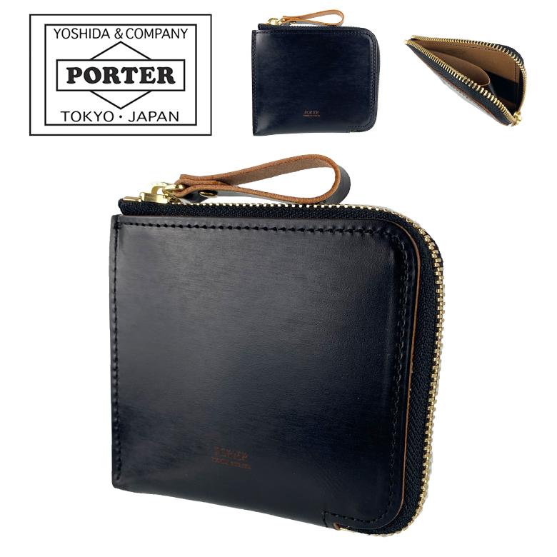 ☆美品☆ PORTER ポーター コンパクトウォレット フィルム　FILM FILM(フィルム) WALLET | 吉田カバンホームページ | YOSHIDA & Co.