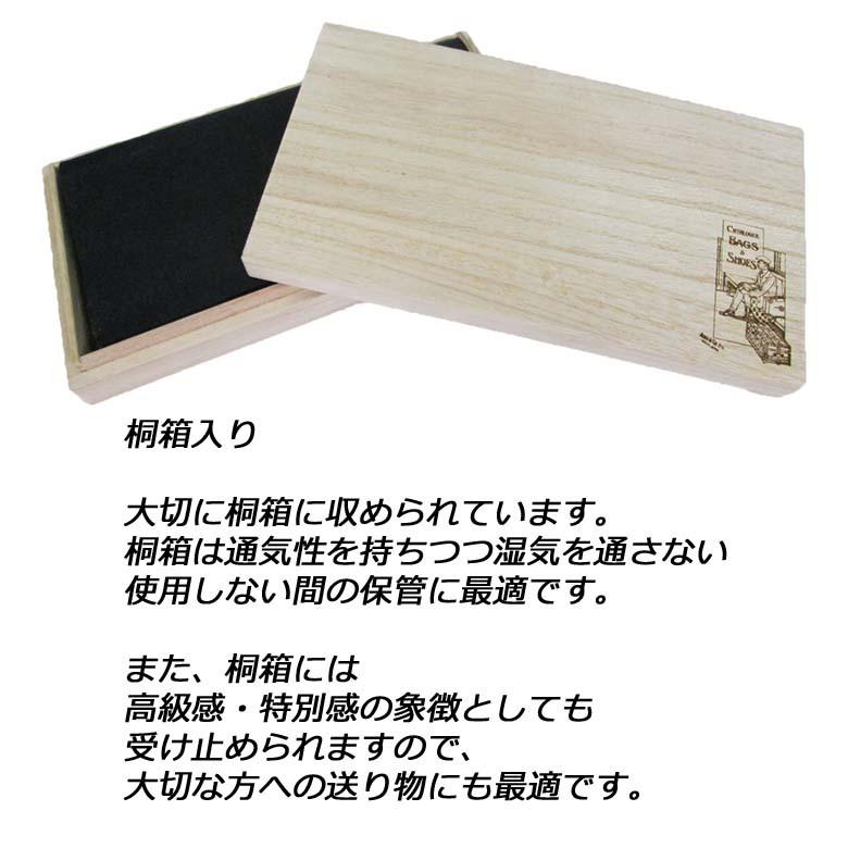 Luggage AOKI 1894（ラゲージ アオキ 1894） Matt Crocodile（マット クロコダイル） 長財布（二つ折りタイプ） 2482 送料無料 日本製の画像