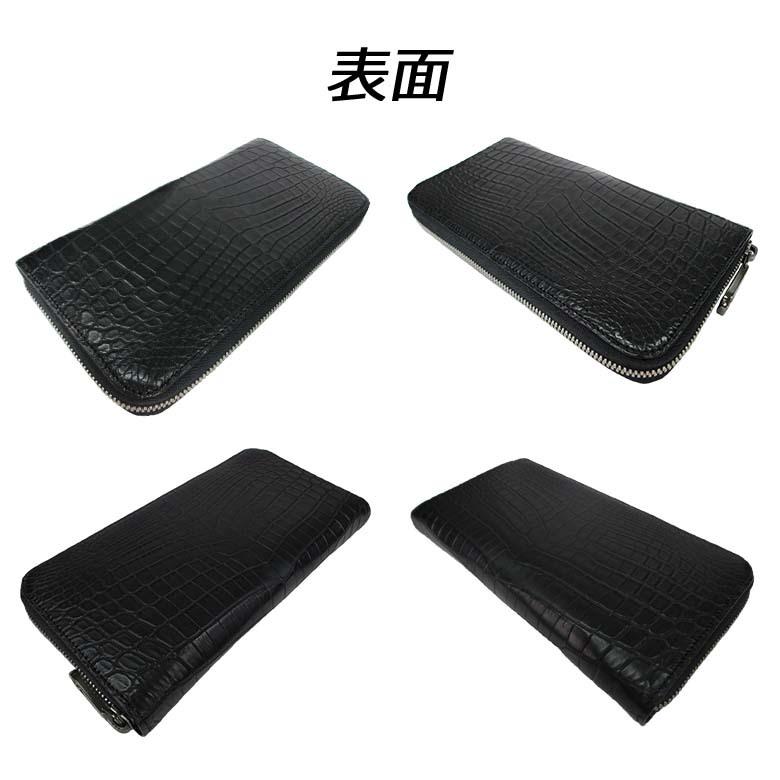 Luggage AOKI 1894（ラゲージ アオキ 1894） Matt Crocodile（マット クロコダイル） 長財布（ラウンドファスナータイプ） 2483 送料無料 日本製の画像