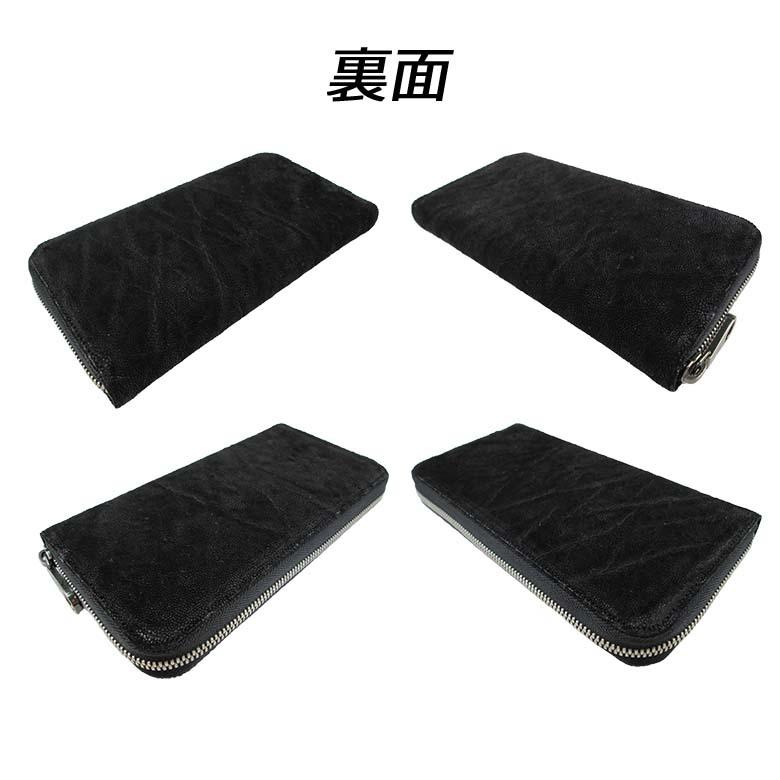 Luggage AOKI 1894（ラゲージ アオキ 1894） African Elephant（アフリカン エレファント） 長財布（ラウンドファスナータイプ） 2498 送料無料 日本製の画像
