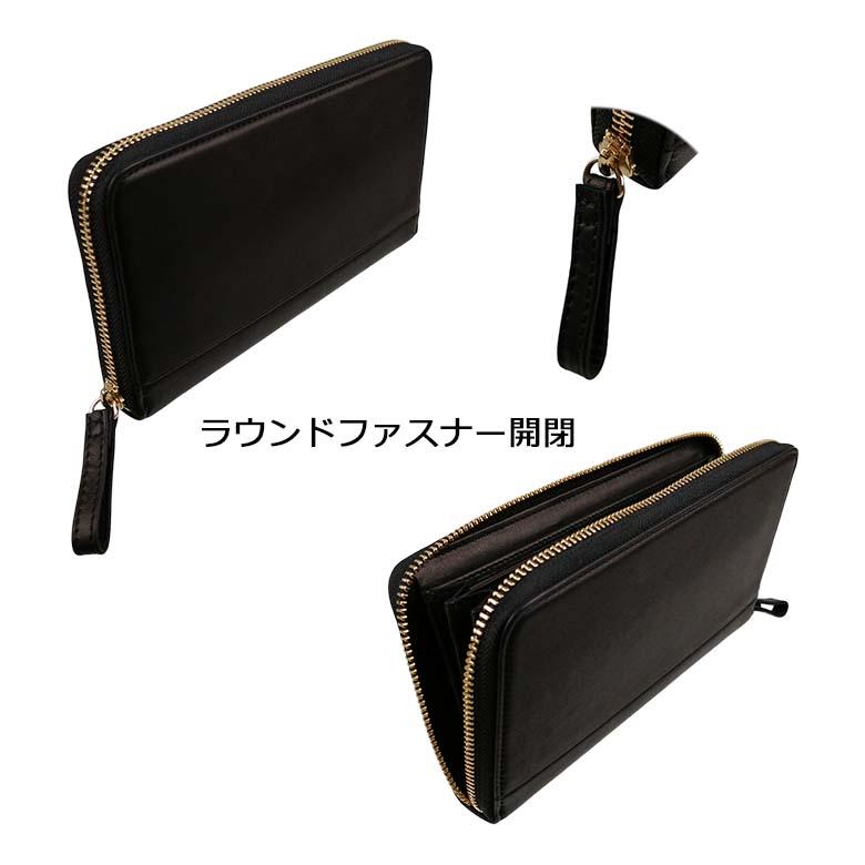 WISE(PORTER) ポーター ワイズ ロングウォレット 341-01318 WISE(PORTER) ポーター ワイズ ロングウォレット 341-01318