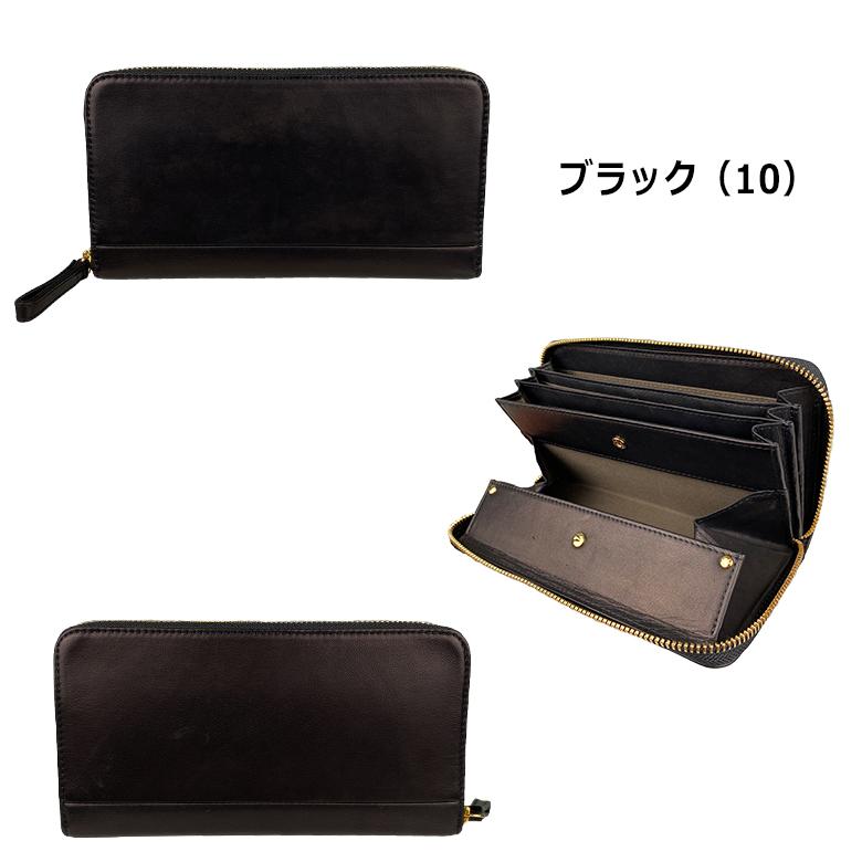 WISE(PORTER) ポーター ワイズ ロングウォレット 341-01318 WISE(PORTER) ポーター ワイズ ロングウォレット 341-01318