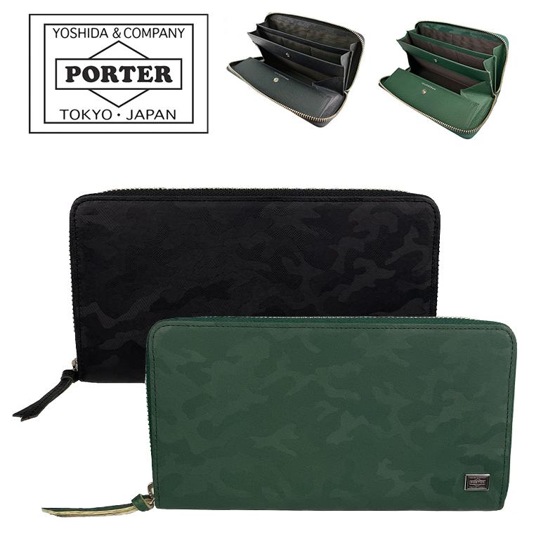 WONDER（PORTER） ポーター ワンダー ロングウォレット 342-03838