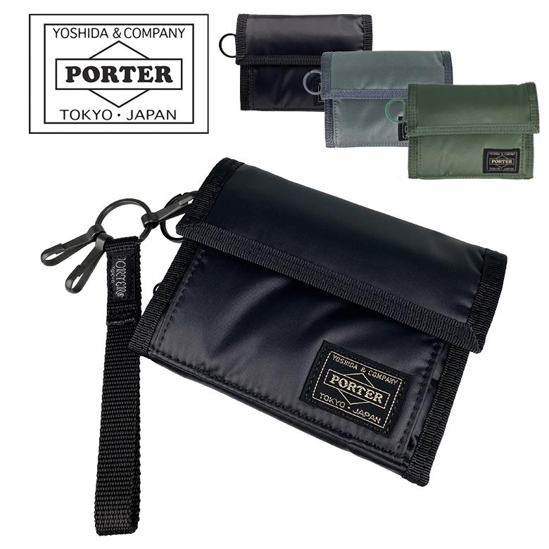 CAPSULE(PORTER) ポーター カプセル ウォレット 555-06440 CAPSULE(PORTER) ポーター カプセル ウォレット 555-06440