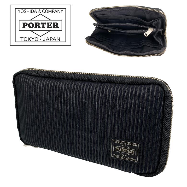 DRAWING（PORTER） ポーター ドローイング ロングウォレット 650-09780