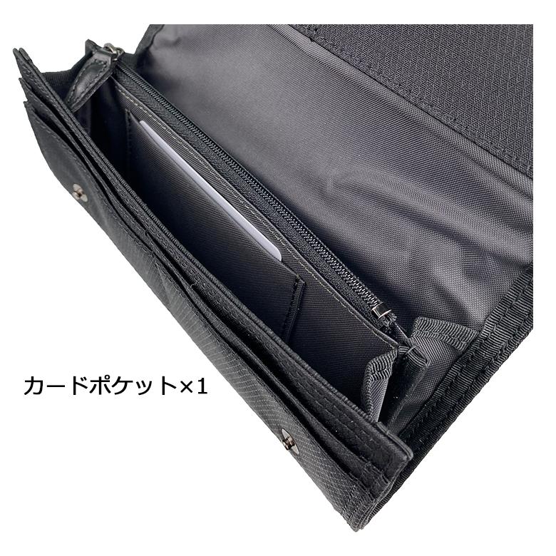 DILL(PORTER) ポーター ディル ロングウォレット 653-09754 DILL(PORTER) ポーター ディル ロングウォレット 653-09754