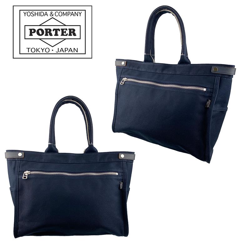 NAKED（PORTER GIRL） ポーター ネイキッド トートバッグ(M) 667-09469