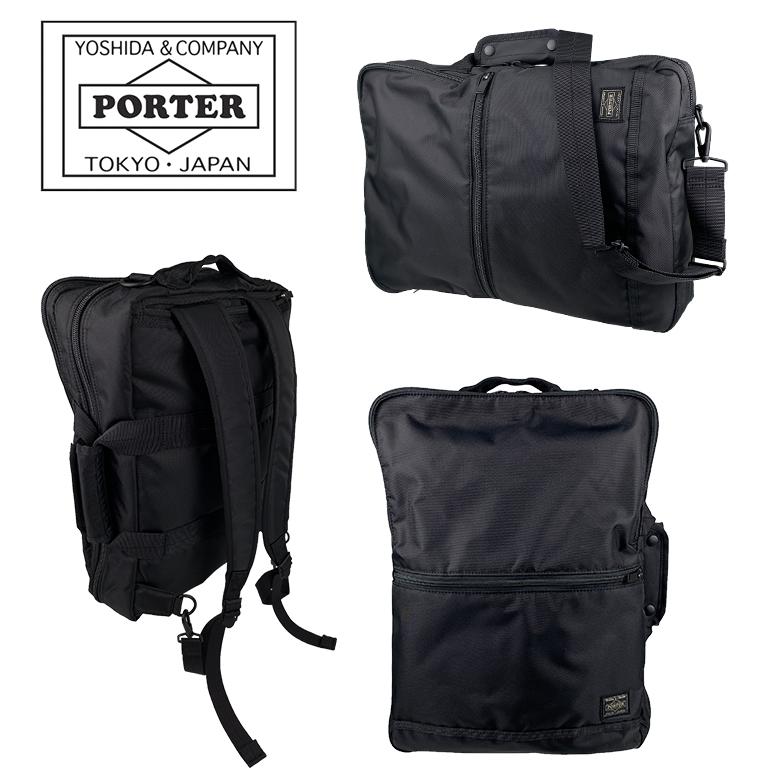 FLASH（PORTER） ポーター フラッシュ 3WAY ブリーフケース 689-05936