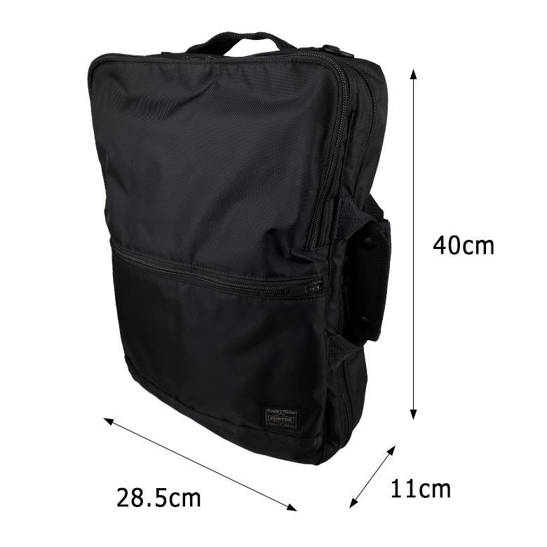 FLASH（PORTER） ポーター フラッシュ 3WAY ブリーフケース 689-05936