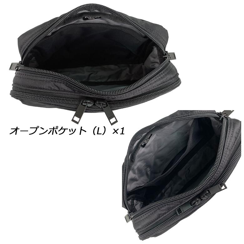 PORTER FLASH ショルダーバッグ FLASH(フラッシュ) SHOULDER BAG | 吉田カバンホームページ