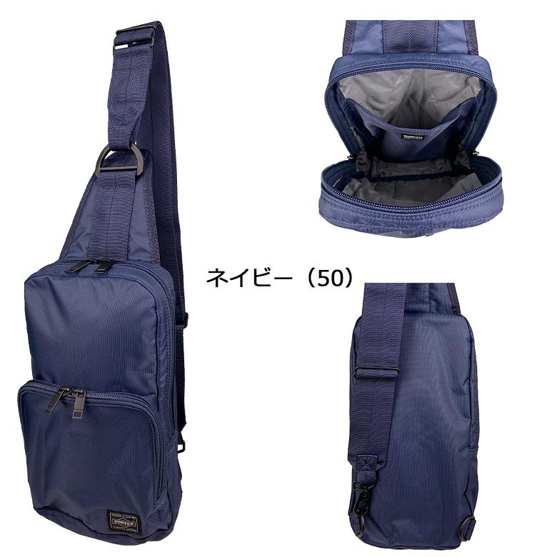 FLASH(PORTER) ポーター フラッシュ スリングショルダーバッグ FLASH(PORTER) ポーター フラッシュ スリングショルダーバッグ