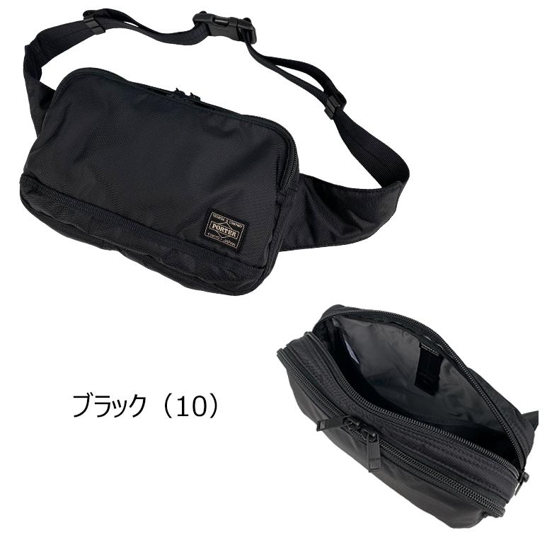 PORTER フラッシュボディバッグ 689-05942 FLASH（PORTER） ポーター フラッシュ ウエストバッグ 689-05942