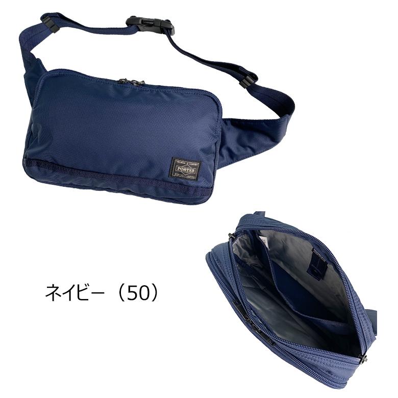 PORTER フラッシュボディバッグ 689-05942 PORTER ポーター フラッシュ ウエストバッグ 689-05942 吉田カバン