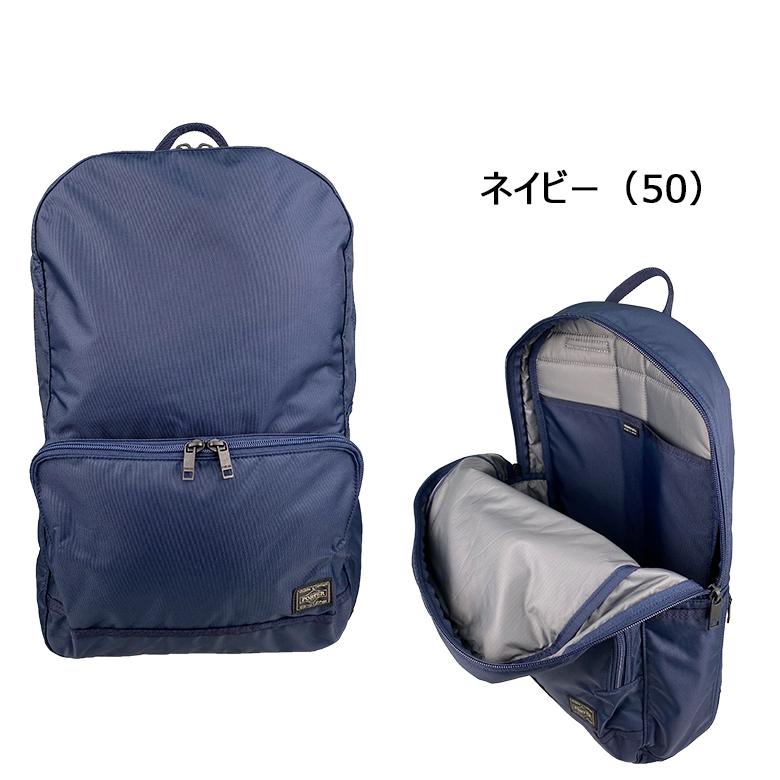 FLASH（PORTER） ポーター フラッシュ デイパック 689-05944 PORTER