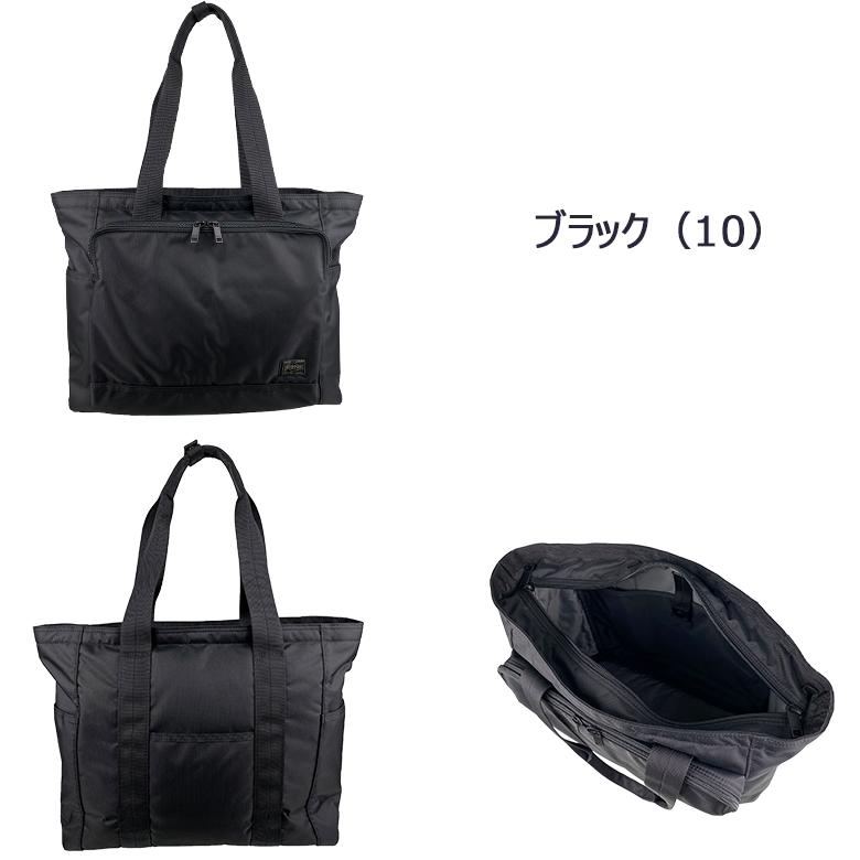 FLASH（PORTER） ポーター フラッシュ トートバッグ 689-05948 PORTER