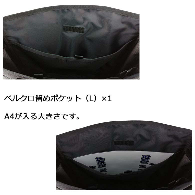 HEAT（PORTER） ポーター ヒート 2WAYトートバッグ 703-07965 PORTER