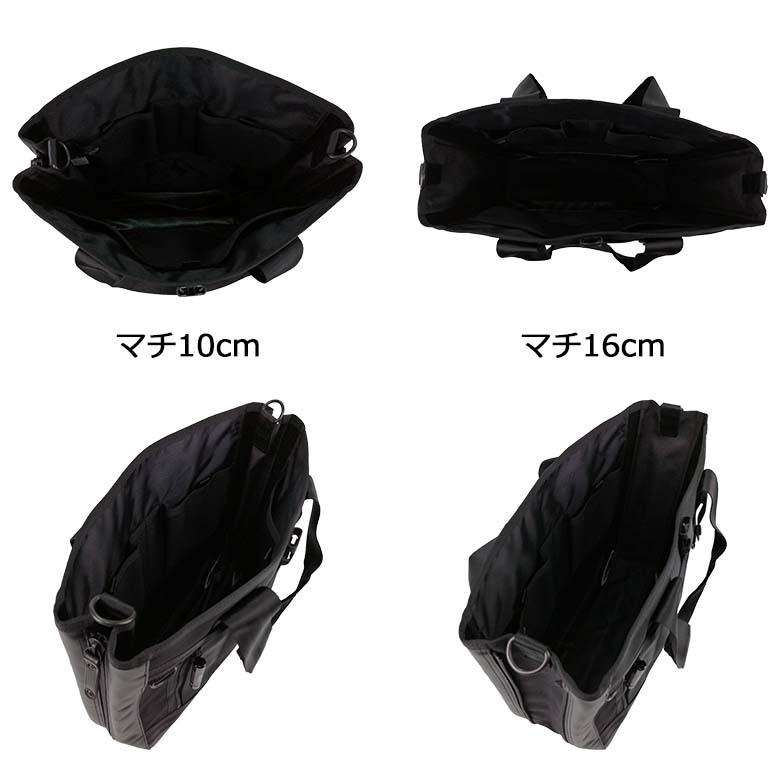 HEAT（PORTER） ポーター ヒート 2WAYトートバッグ 703-07965 PORTER