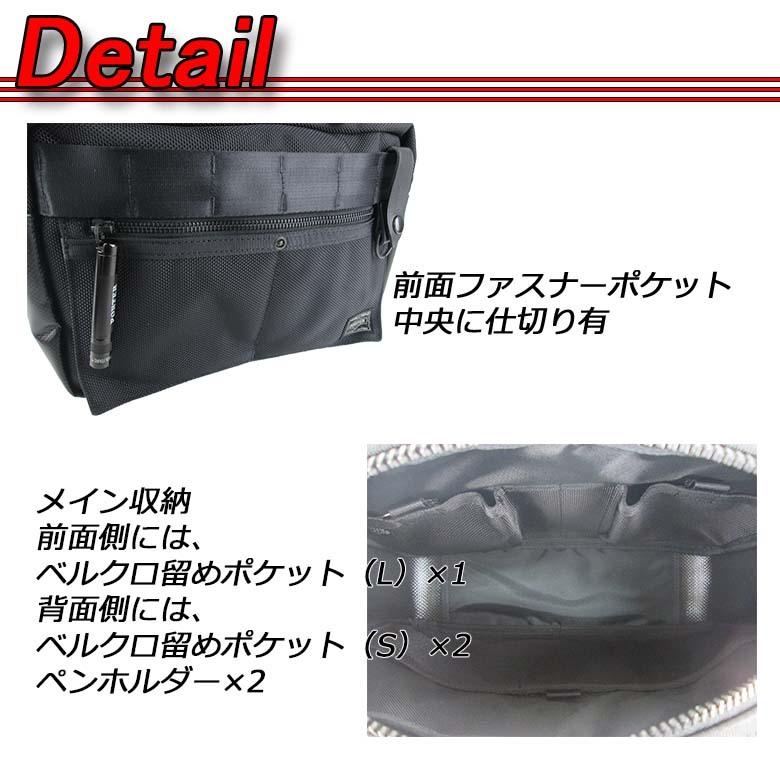 ポーター ヒート ショルダーバッグ 703-07970 PORTER HEAT 送料無料 ラッピング無料_2