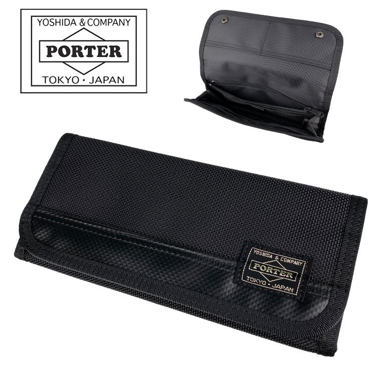 HEAT（PORTER） ポーター ヒート ロングウォレット 703-07975 PORTER  