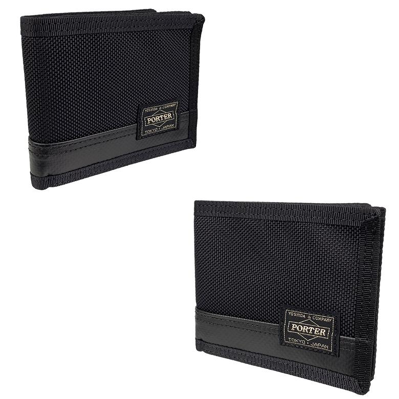 HEAT（PORTER） ポーター ヒート ウォレット 703-07976 PORTER HEAT 二