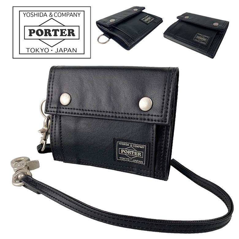 FREE STYLE（PORTER） ポーター フリースタイル ウォレット 707-07175