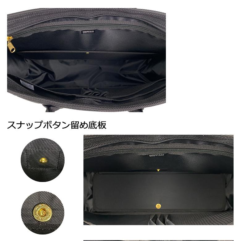 POSITION（PORTER） ポーター ポジション 2WAYブリーフケース 725