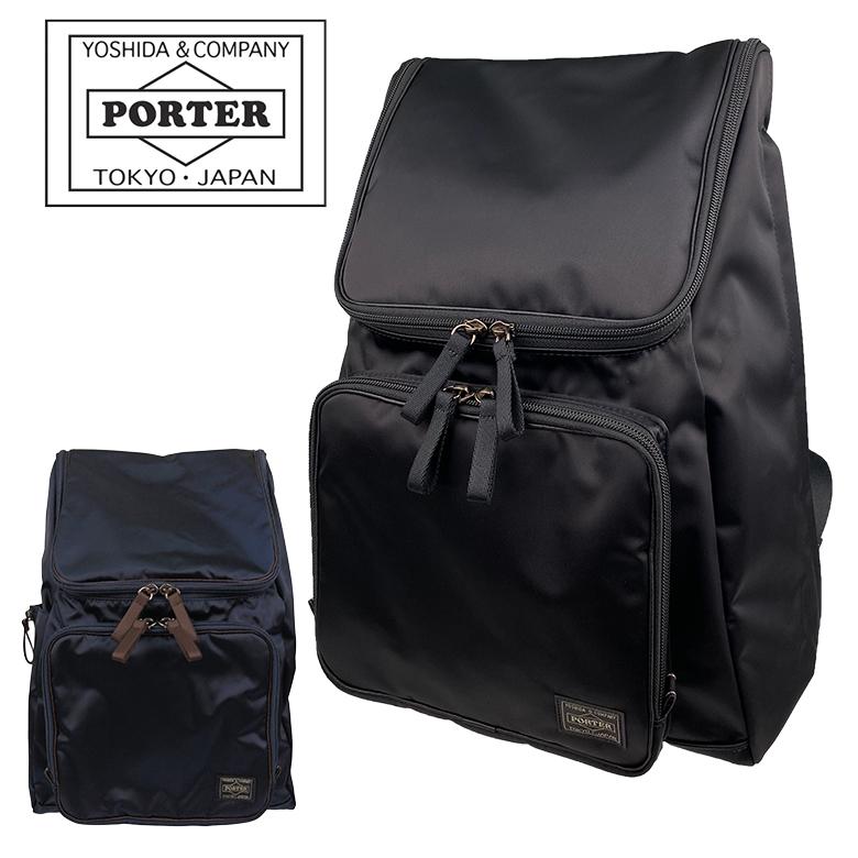 PLAN（PORTER） ポーター プラン リュックサック 728-08703 PORTER 