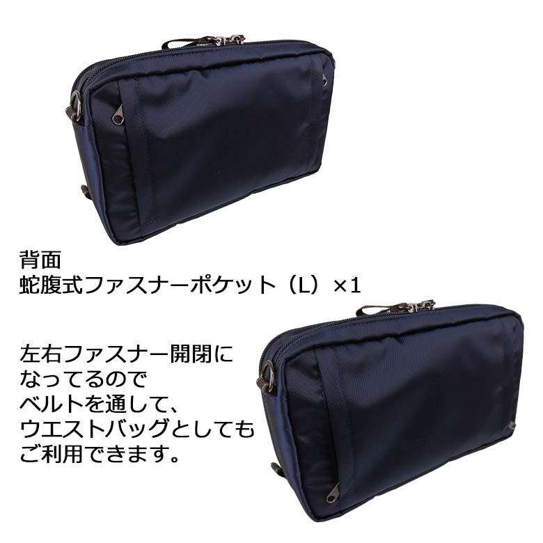 最終値下げ‼️ポーターPLAN 2WAYボストンバッグ728-08702 最終値下げ