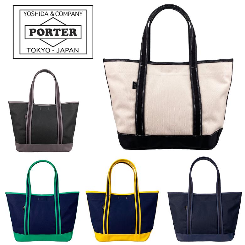 BOYFRIEND TOTE（PORTER GIRL） ポーター ボーイフレンドトート トート