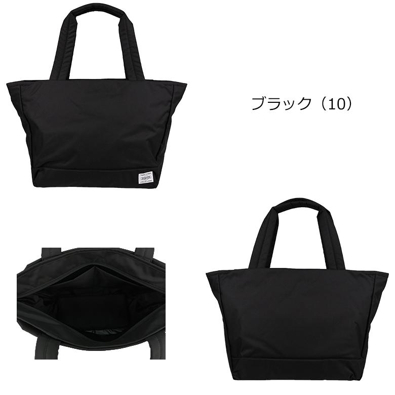 MOUSSE（PORTER GIRL） ポーター ムース トートバッグ(M) 751-29871