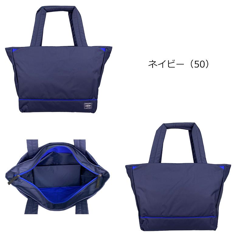 PORTER GIRL MOUSSE TOTE BAG(S) ネイビー PORTER GIRL MOUSSE