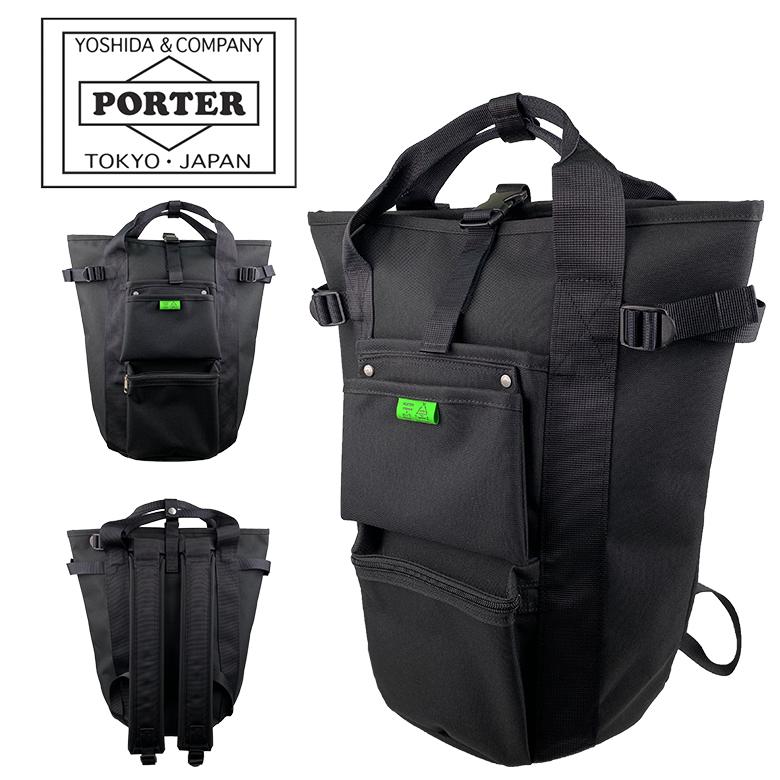 UNION（PORTER） ポーター ユニオン リュックサック 782-08699 PORTER 