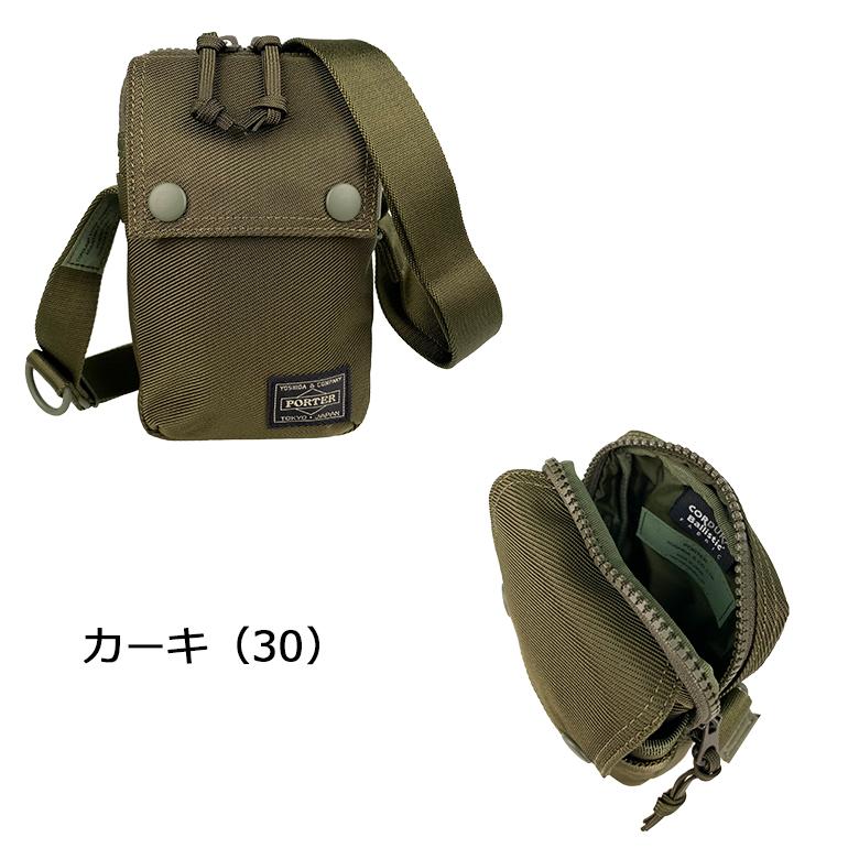 UNIT(PORTER) ポーター ユニット ショルダーバッグ 784-05466 UNIT(PORTER) ポーター ユニット ショルダーバッグ 784-05466