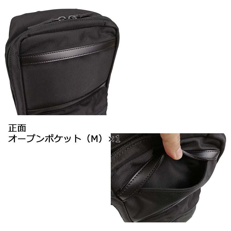 ポーター ボンド スリングショルダーバッグ 859-05620 ポーター ボンド スリングショルダーバッグ 859-05620 （カラー