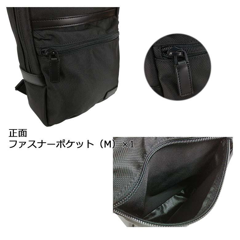 BOND（PORTER） ポーター ボンド スリングショルダーバッグ 859