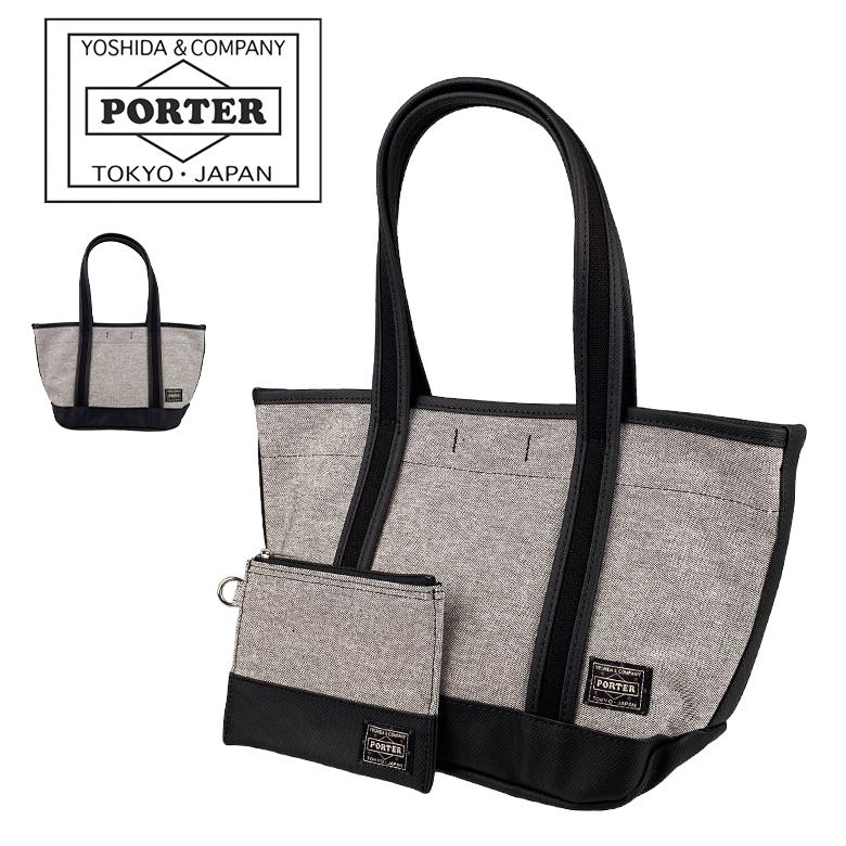 BOYFRIEND TOTE（PORTER GIRL） ポーター ポーターガール ボーイ 