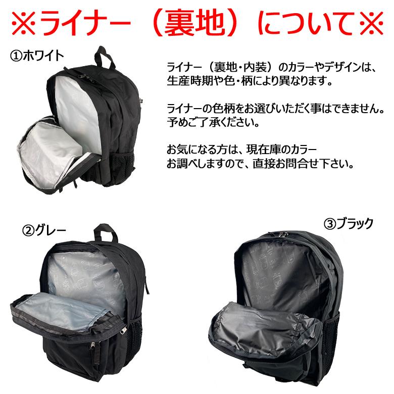 リュックサック ビジネスバッグ ビジネスリュック UNFINISHED PACK 47015 メンズ 通勤
