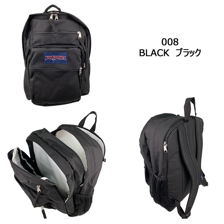 送料無料 JANSPORT（ジャンスポーツ） BIG STUDENT（ビッグステューデント） リュック デイパック A47JK  ジャンスポ  学生 リュックサック 正規品｜tajimaya4881｜02