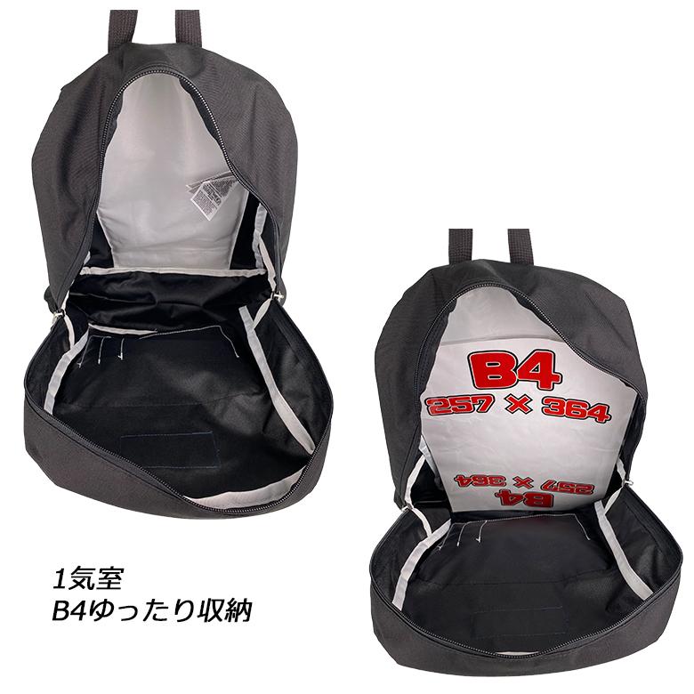 JANSPORT（ジャンスポーツ） 送料無料 ラッピング無料 CROSS TOWN 
